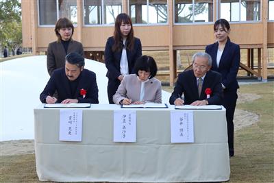 ムーモオープニング２