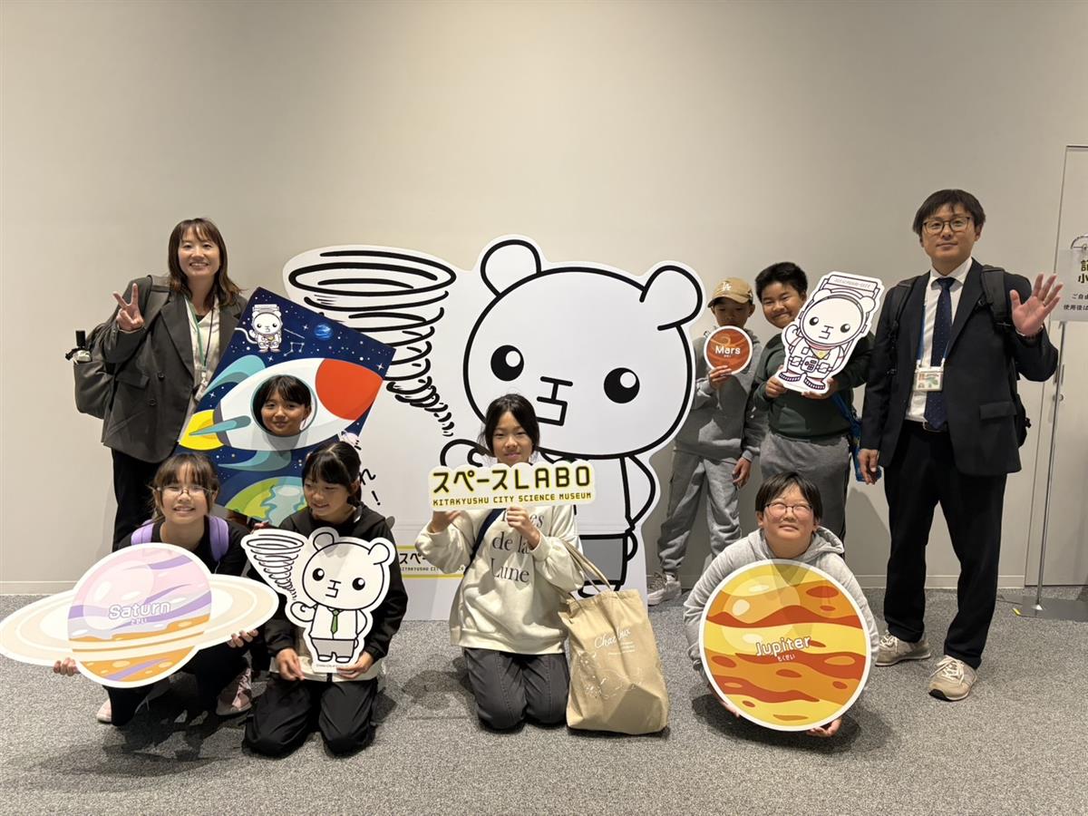 宿泊学習の画像