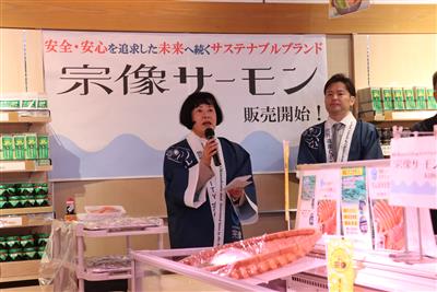 サーモン販売１