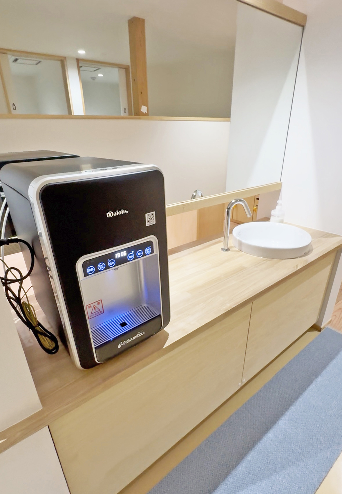 21ウォーターサーバー