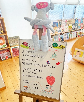 10今日のプログラム