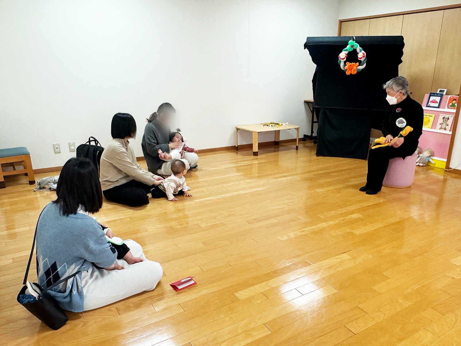 06お名前呼び