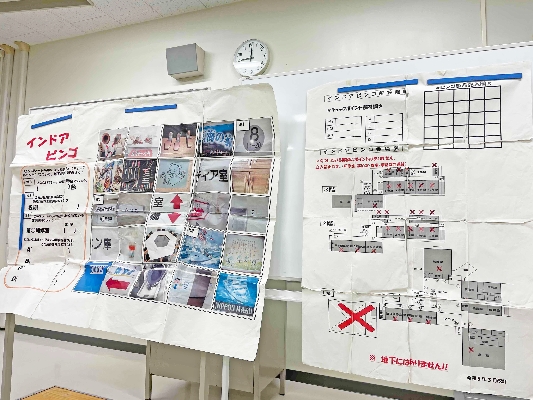 13インドアビンゴのルール説明