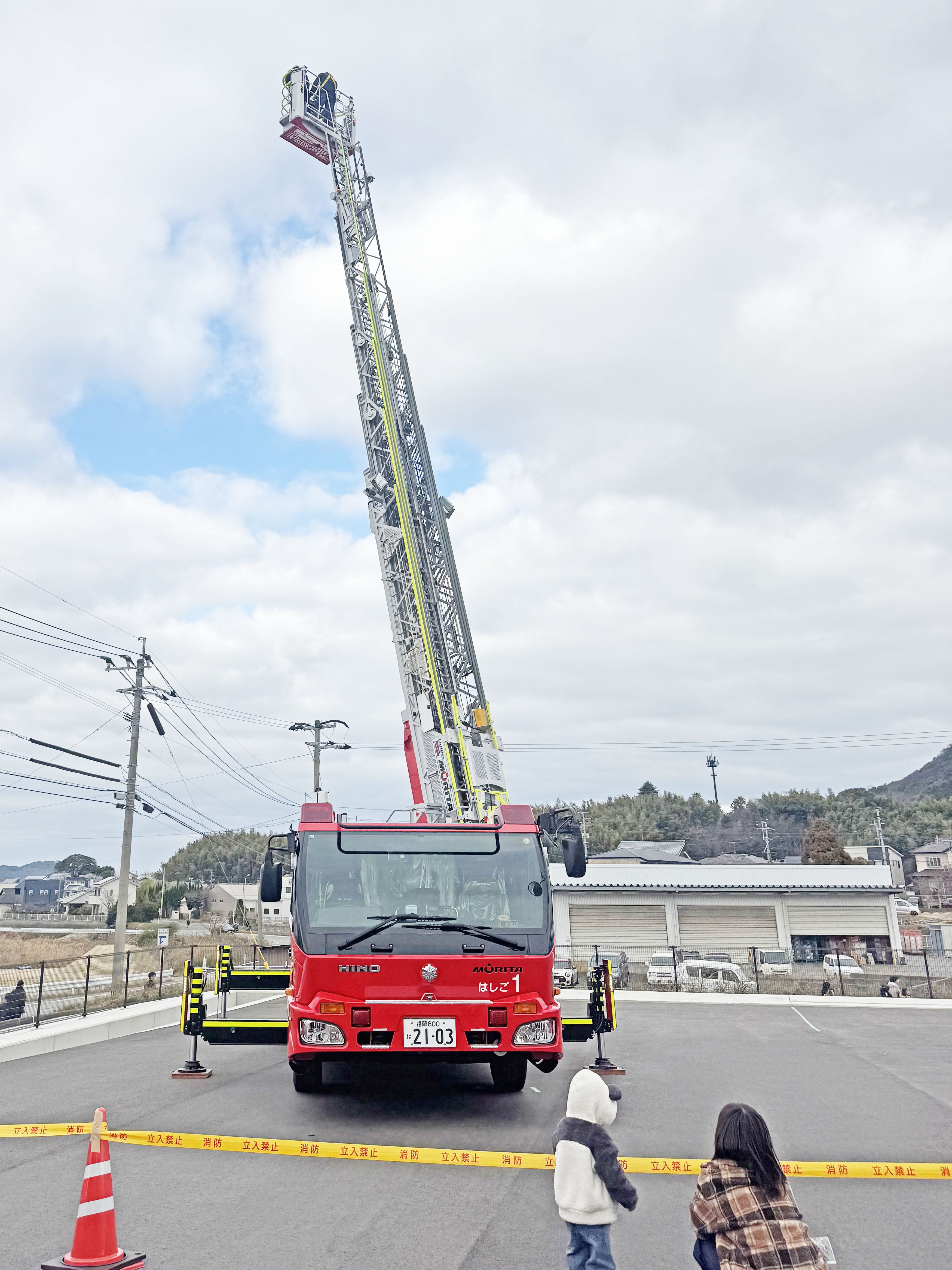 06かなり高く上がっていました