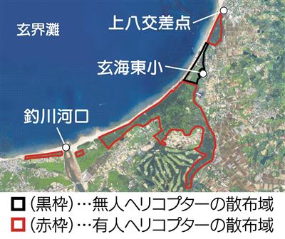 松くい虫防除ヘリ散布区域図