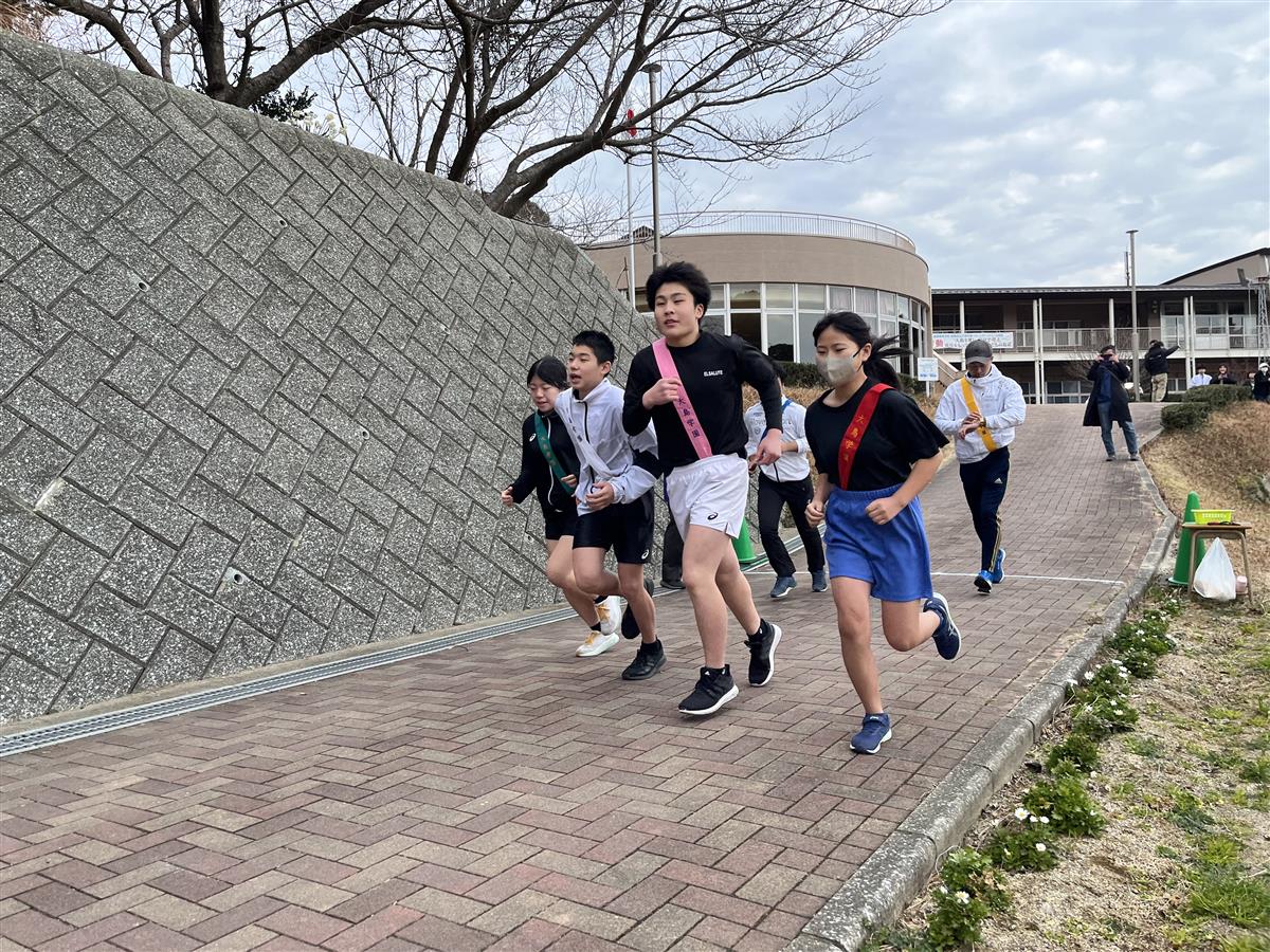 大島駅伝大会が開催されましたの画像