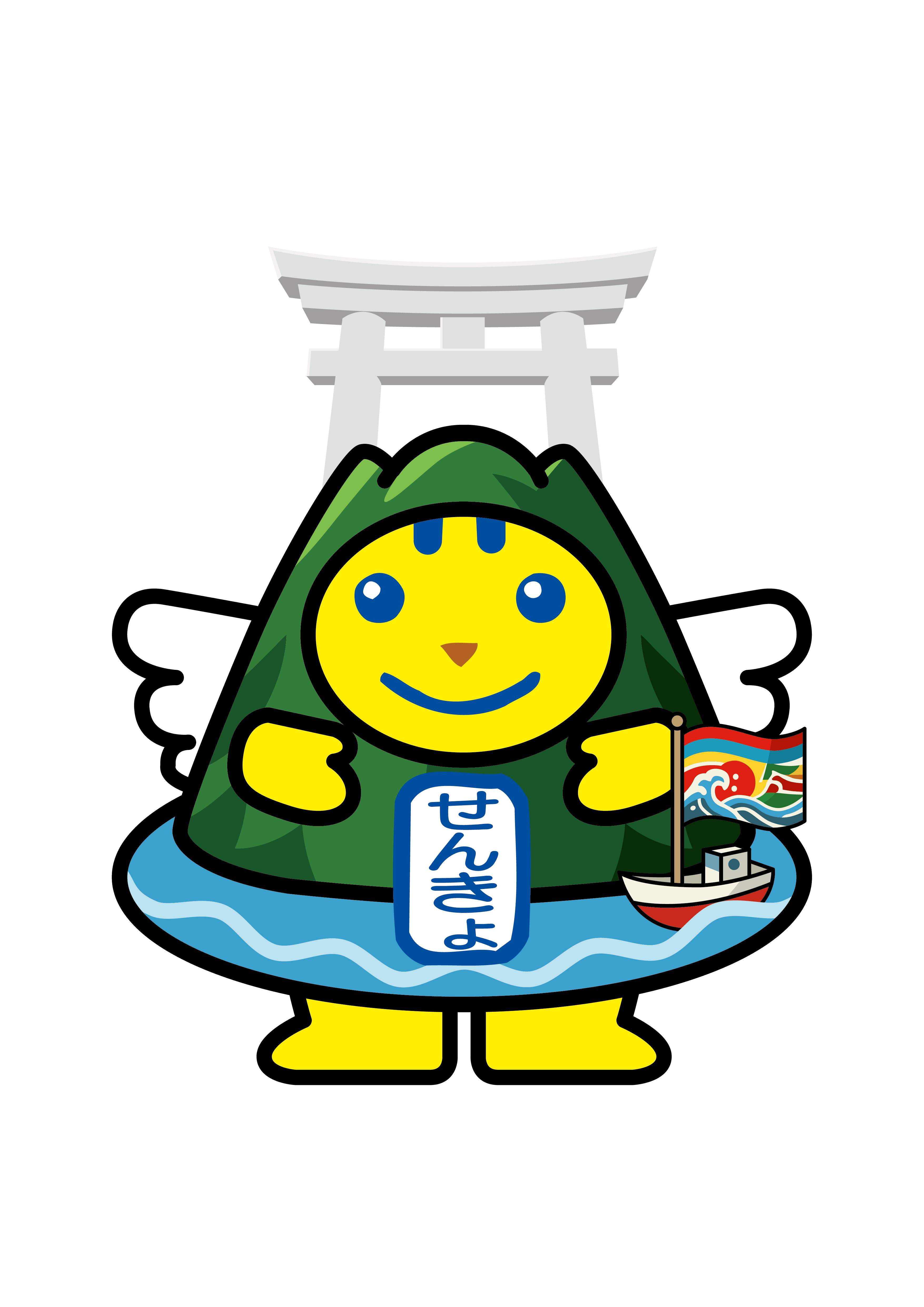 ご当地めいすいくん