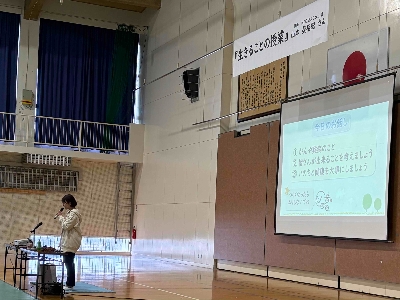 05身近にがん患者がいる生徒に「聴いていて辛い時は無理をしないでね」と配慮がされていました