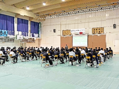 04体育館で行われました