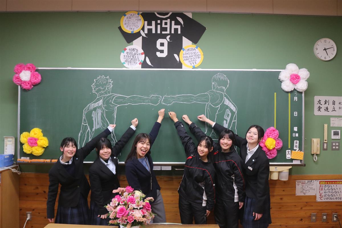 感謝を込めての画像