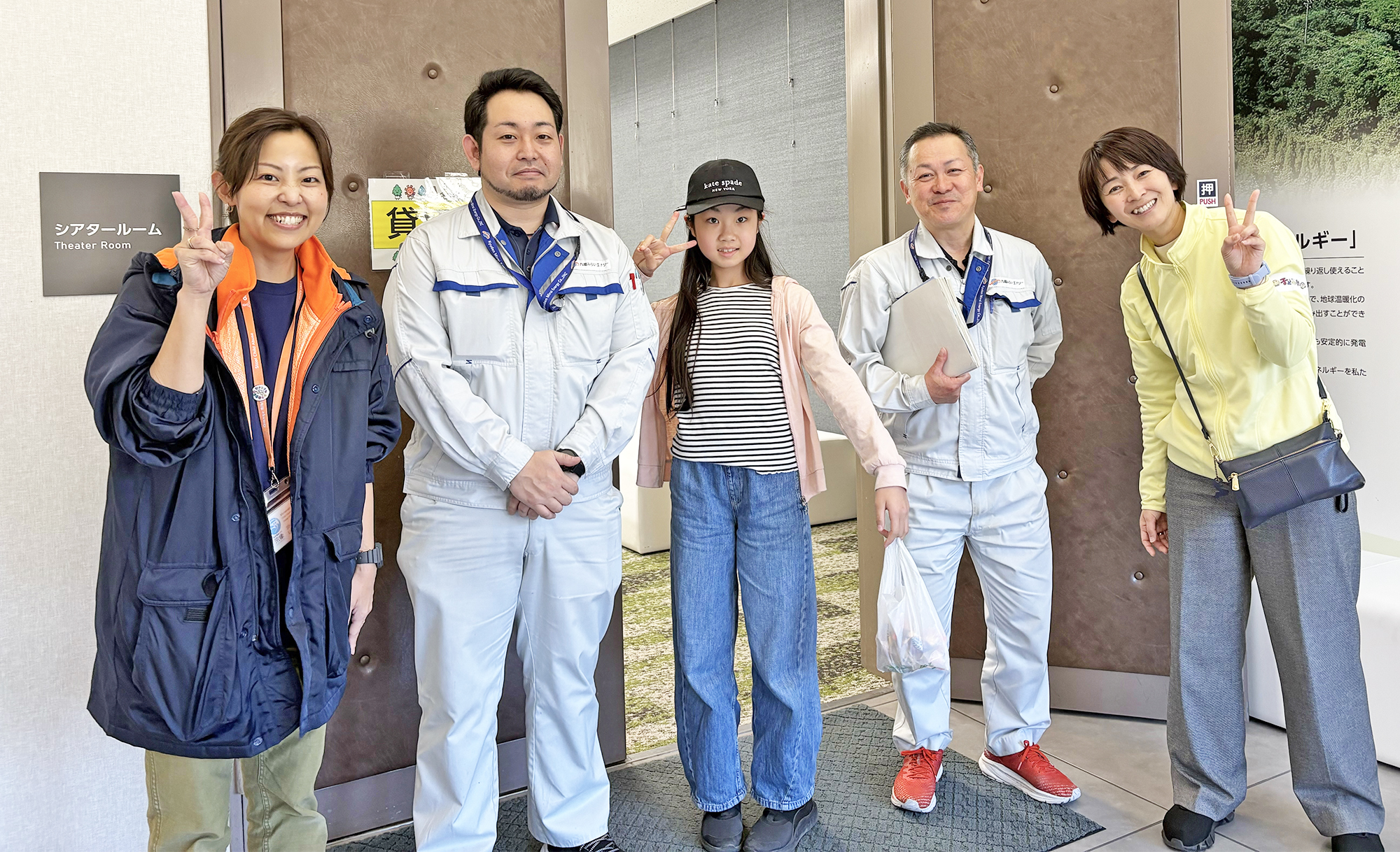 17貴重な学びの場を提供いただきありがとうございました