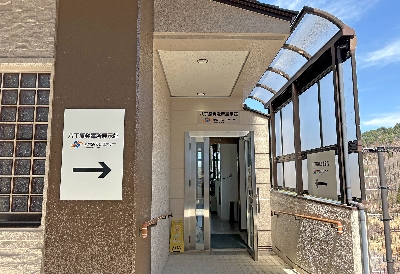 04お次は八丁原地熱発電所へ