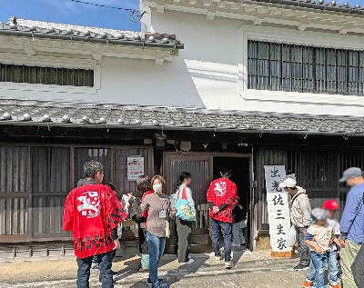 12出光佐三生家