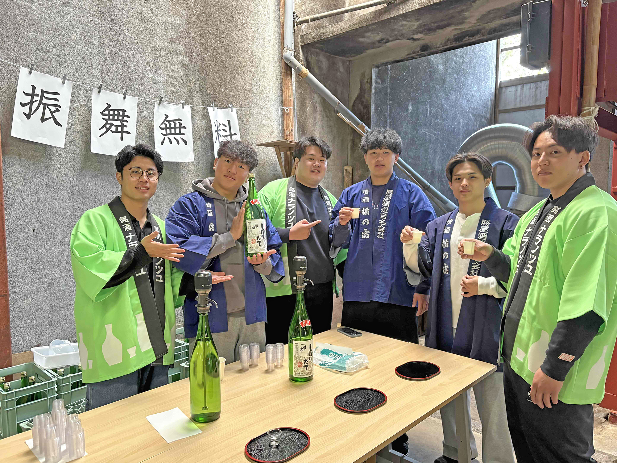 03美味しい生原酒をいただきました！