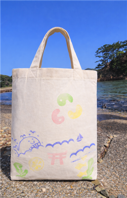 大島交流館GWエコバッグ