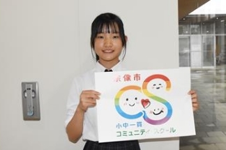 インタビューの様子(2)