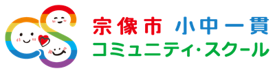ＣＳロゴマーク（横長）