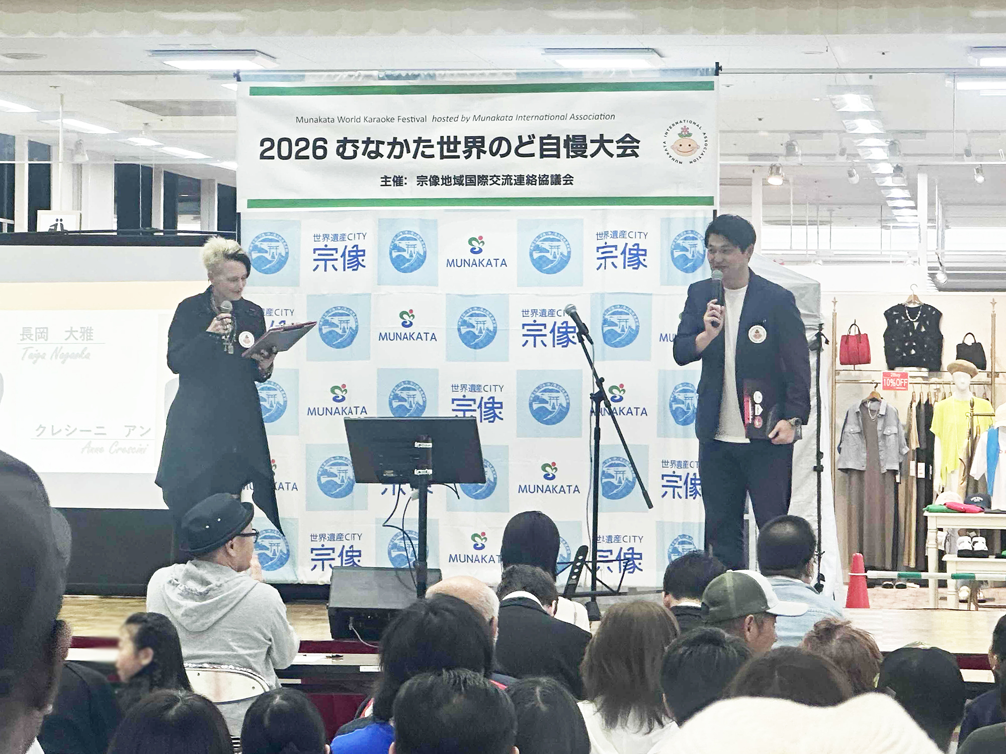 02-司会は昨年に引き続きアンちゃんと長岡大雅さん