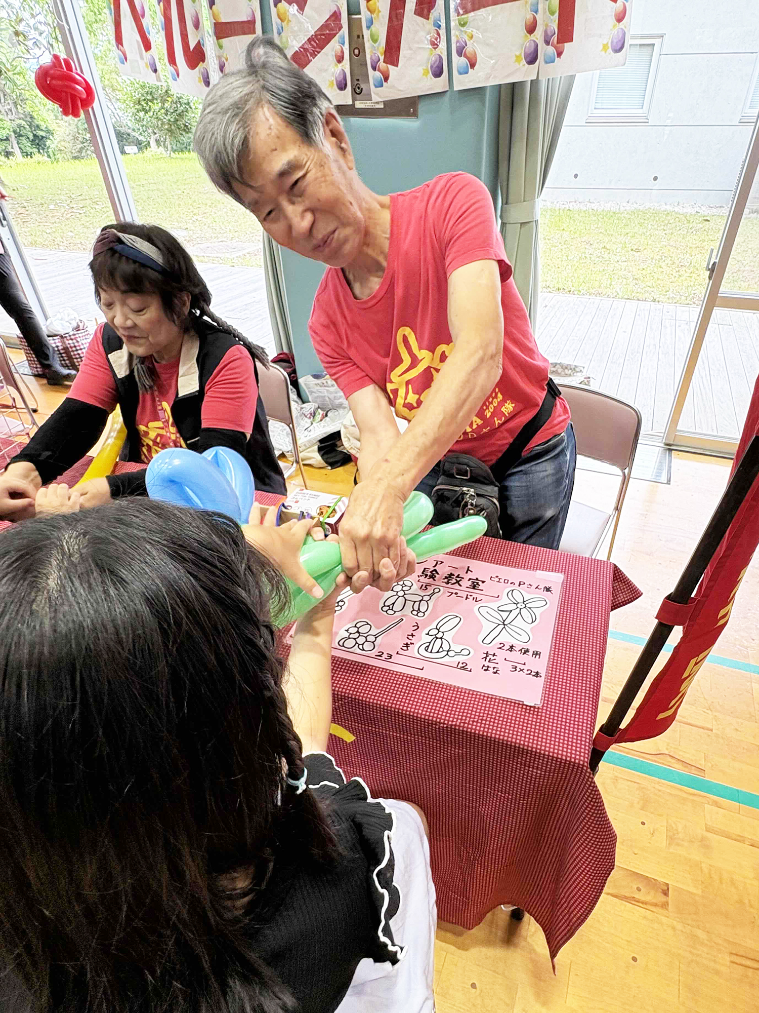 05-茎の部分は共同作業で