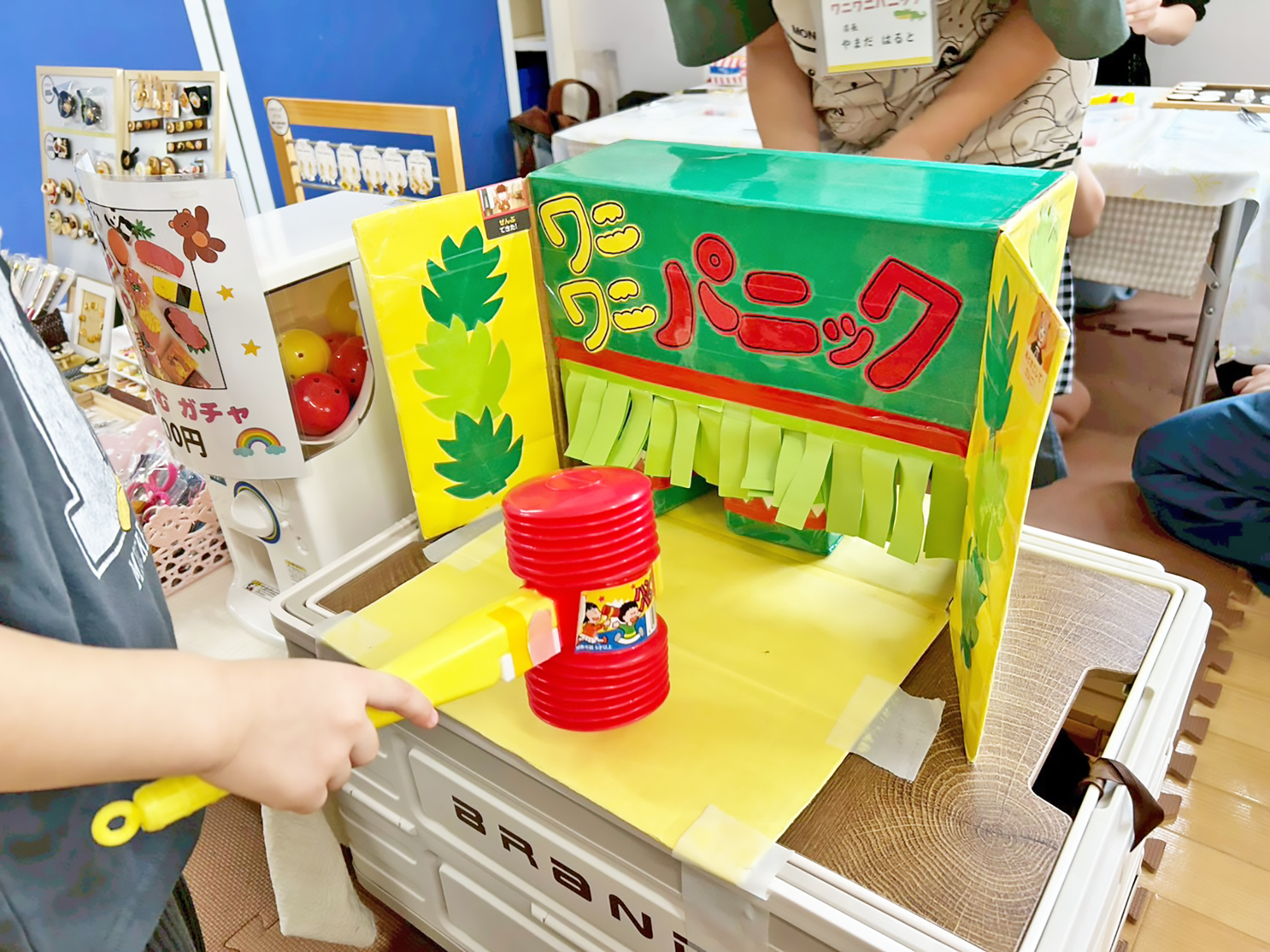 09-手作りワニワニパニックは小学3年生の店長さんが運営！