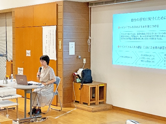 03-自分の怒りの感情に気づくことが大切です