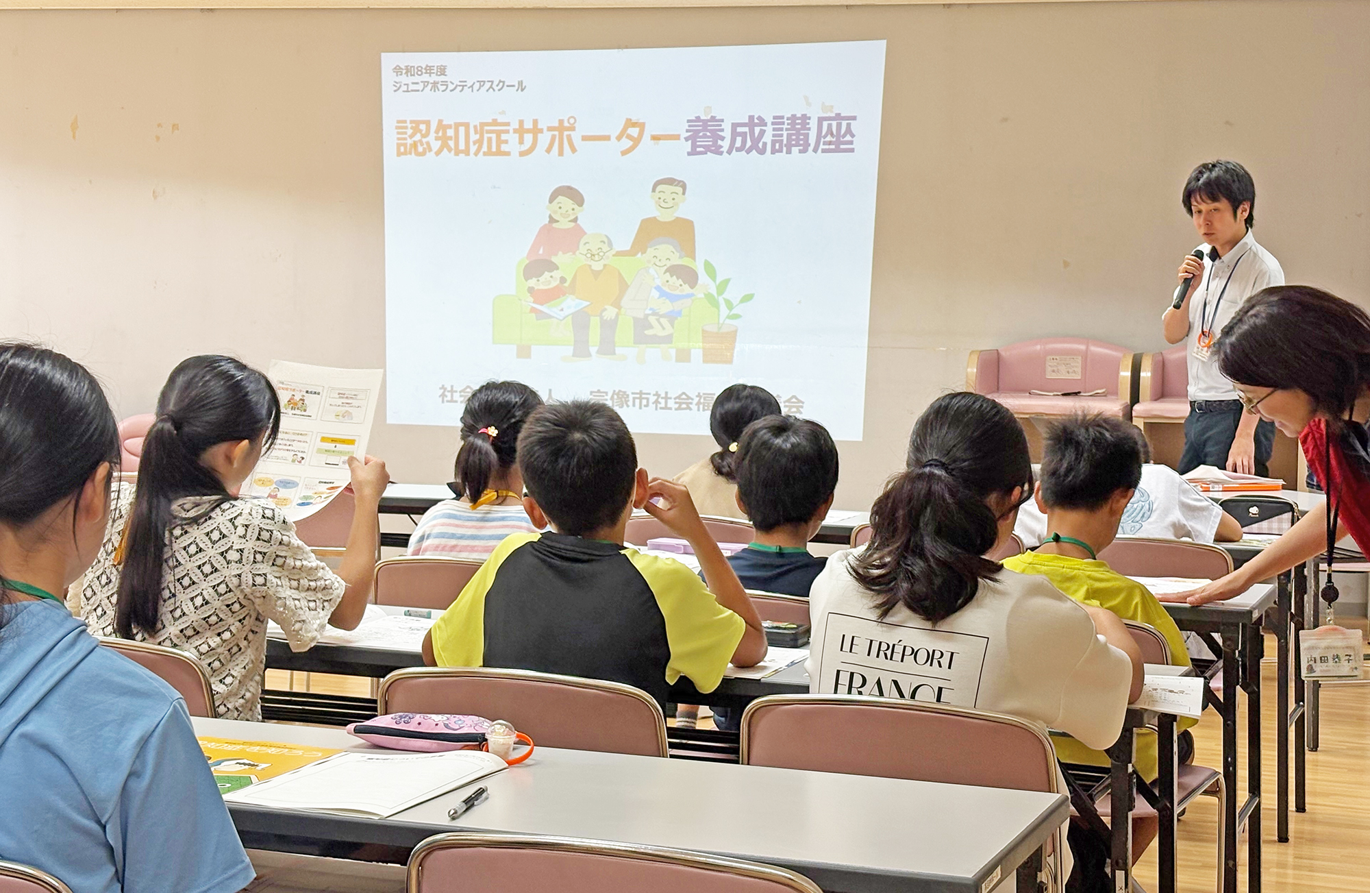 04-まずは講座で認知症についての理解を深めます