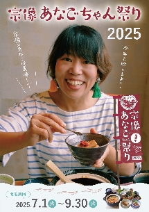 写真⓪