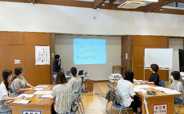 07　講座の様子