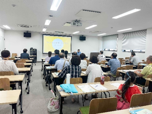 02　子どもの安心安全について学ぶために、多くの人が集まっていました