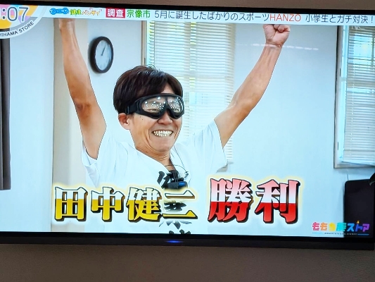 07勝利に思わずガッツポーズ