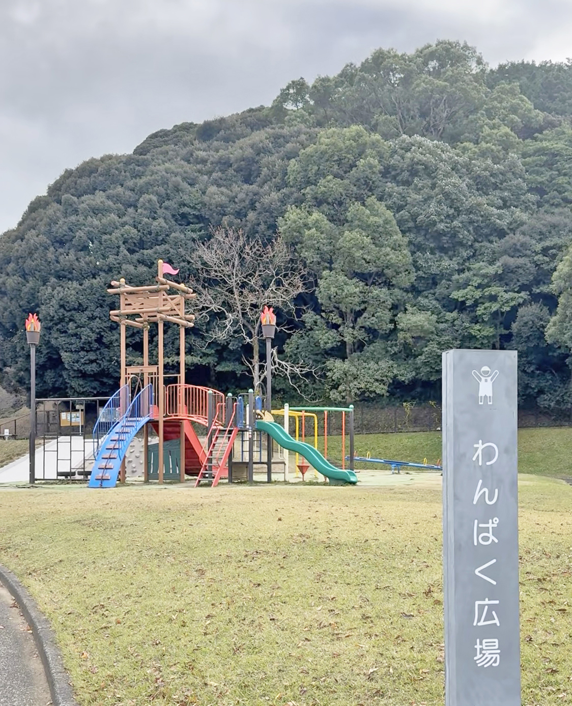 05ムーモから近いわんぱく広場