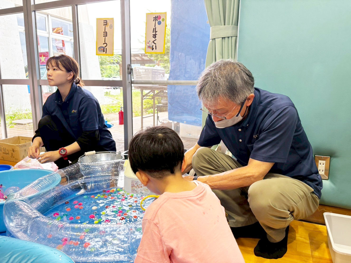 05次男は何個取れたかな？