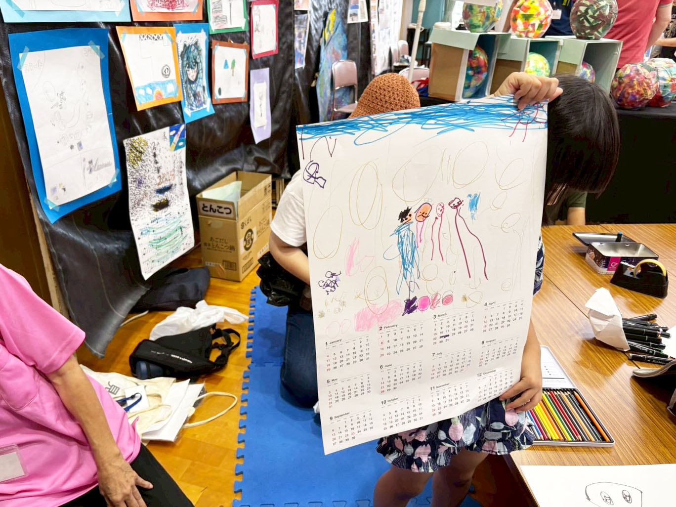 07お絵描きカレンダー。完成図を見せてもらいました