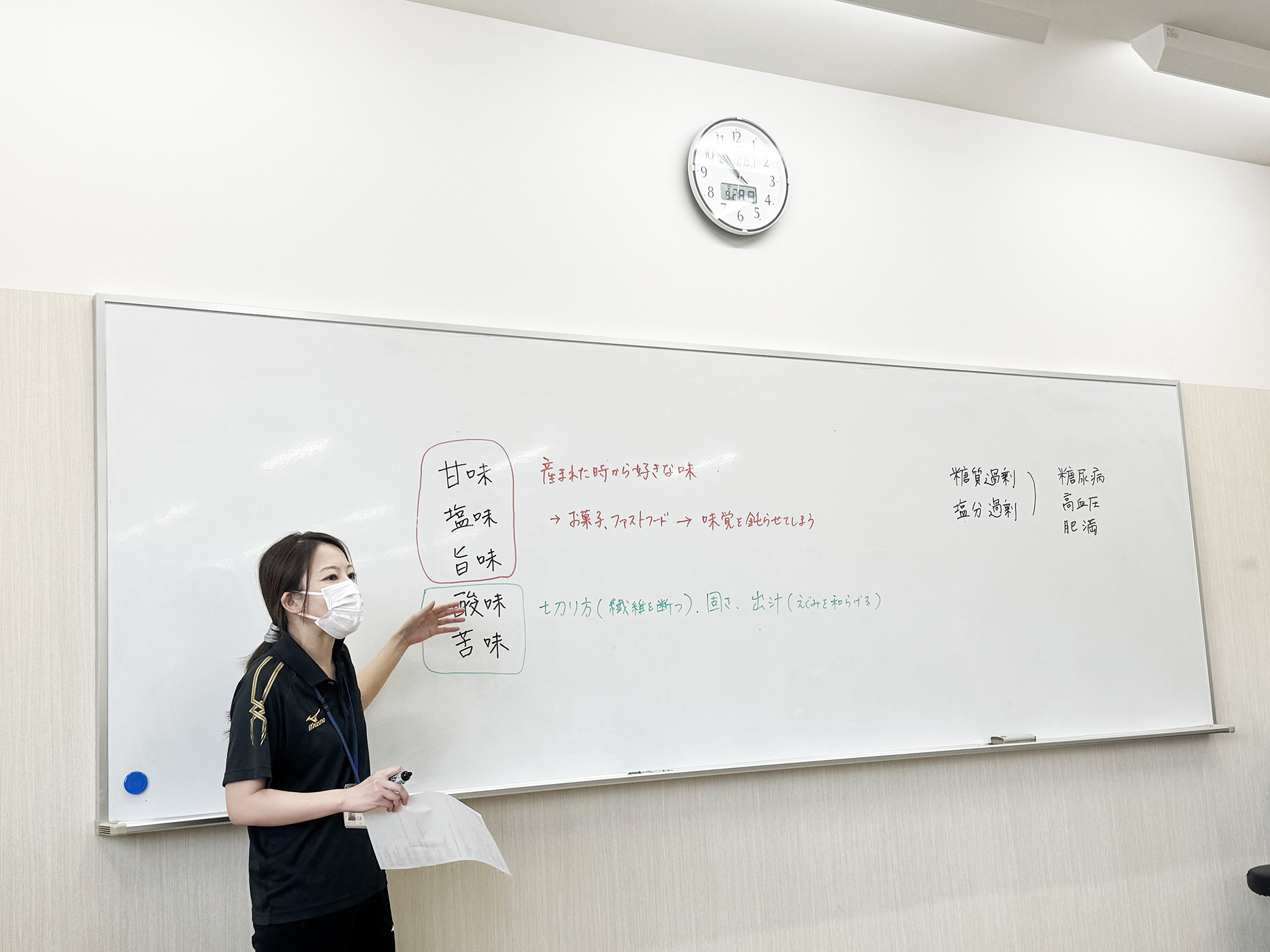 16ミニ講話の様子