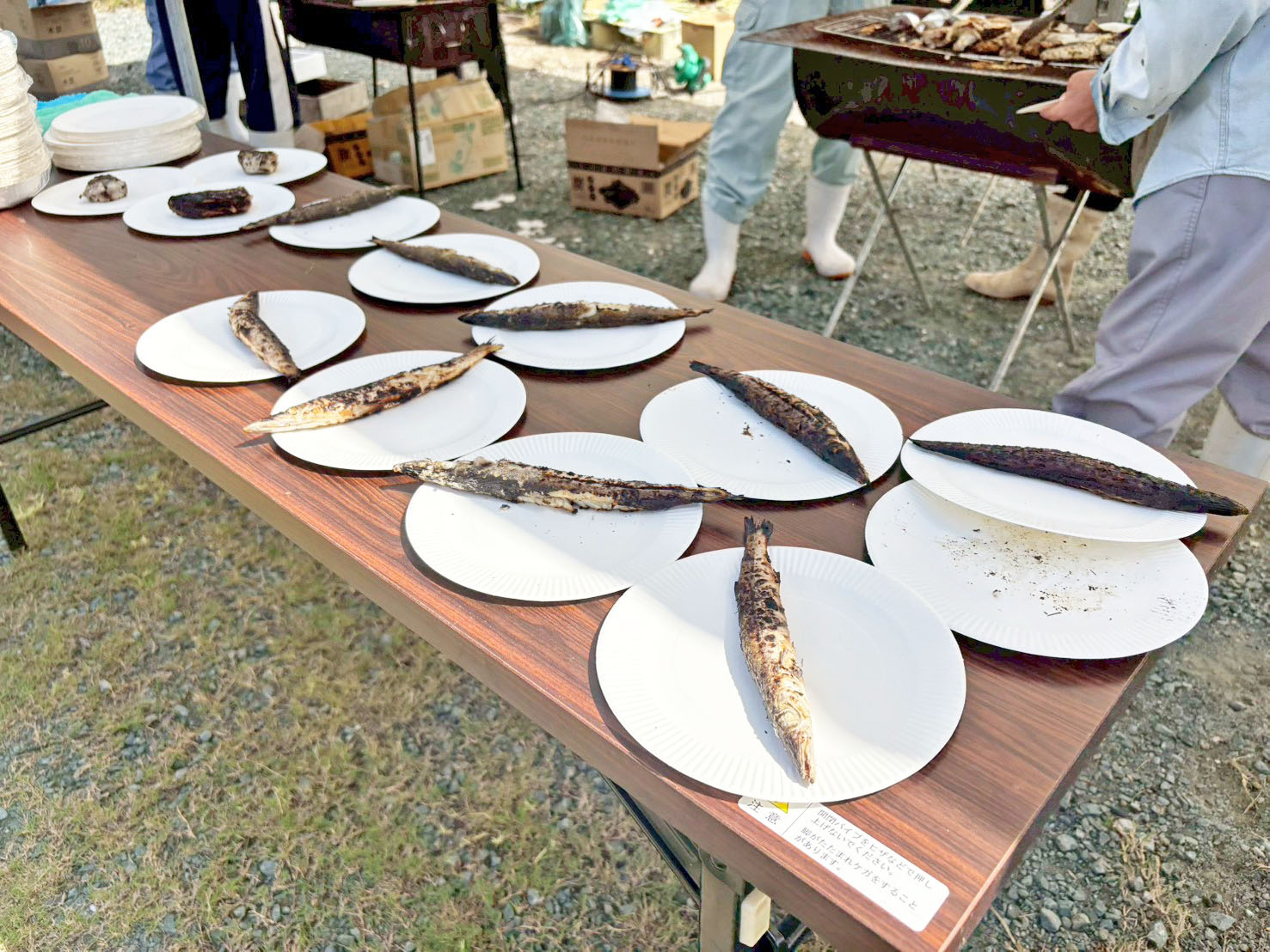 08焼き立ての〇〇〇