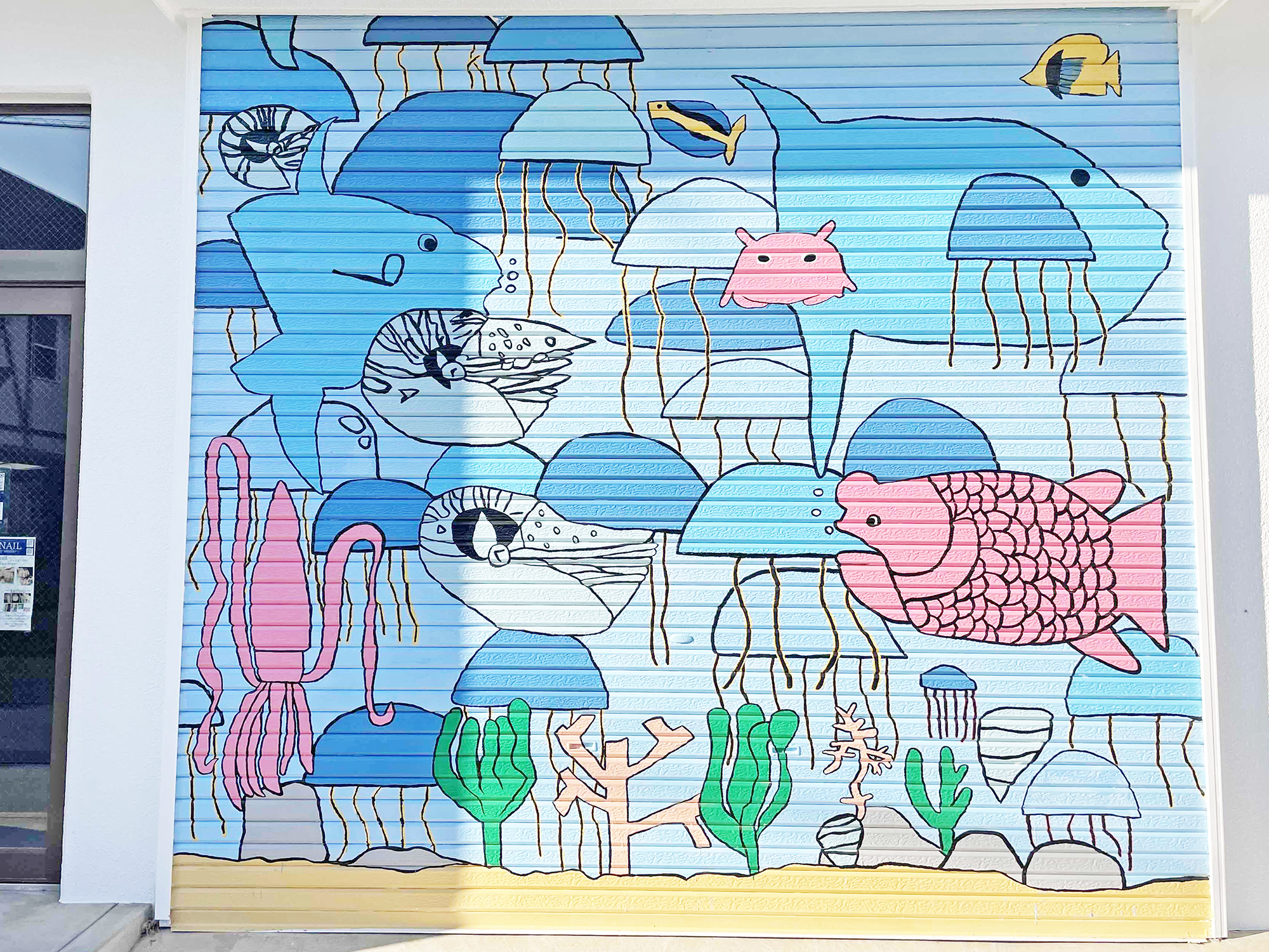 16九州産業大学造形短期大学部「海のいきものたち」