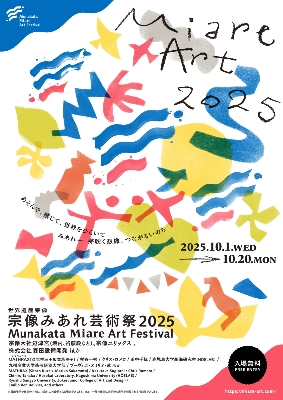 01リーフレット