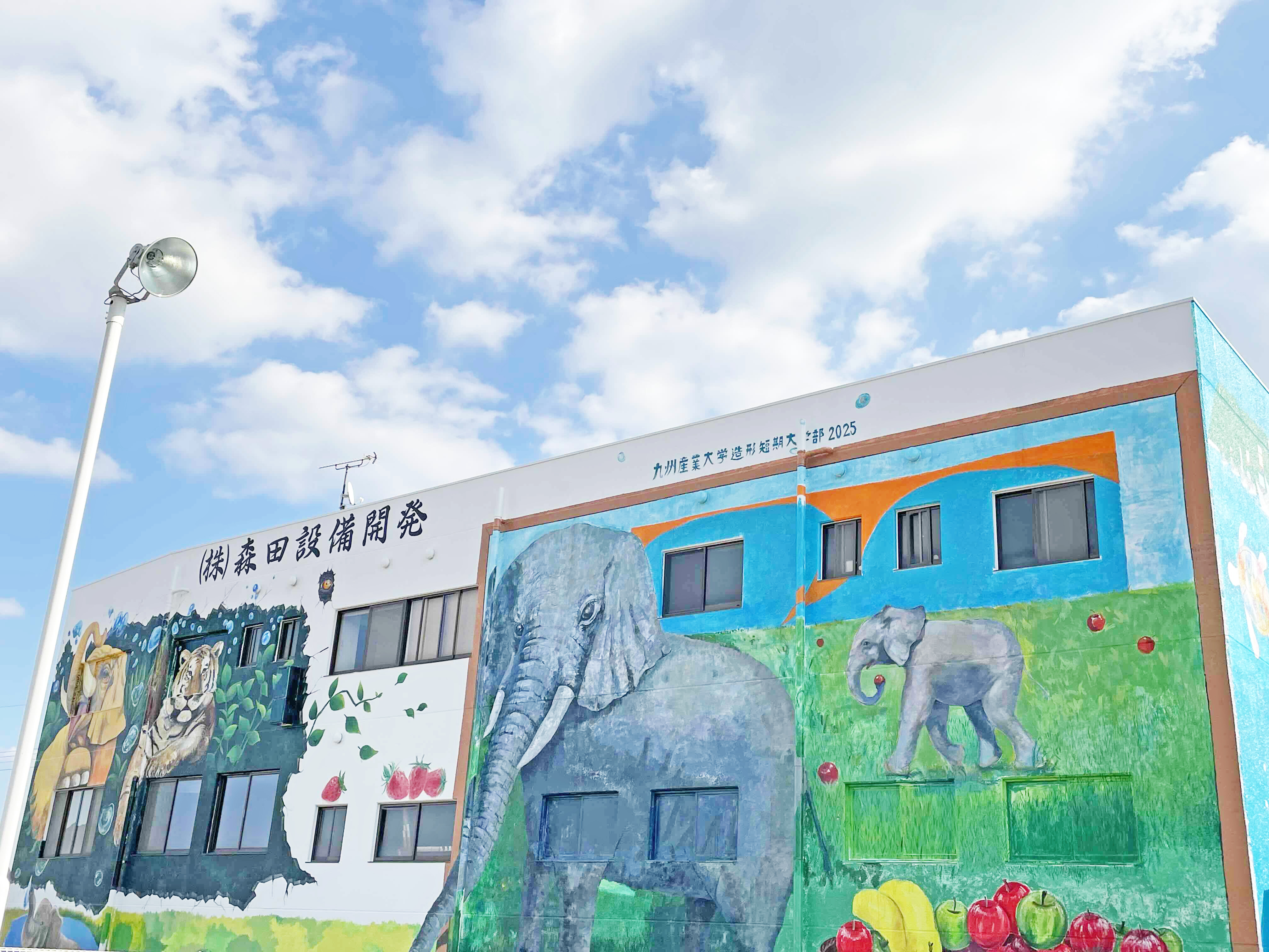 15九州産業大学造形短期大学部「森の象たち」