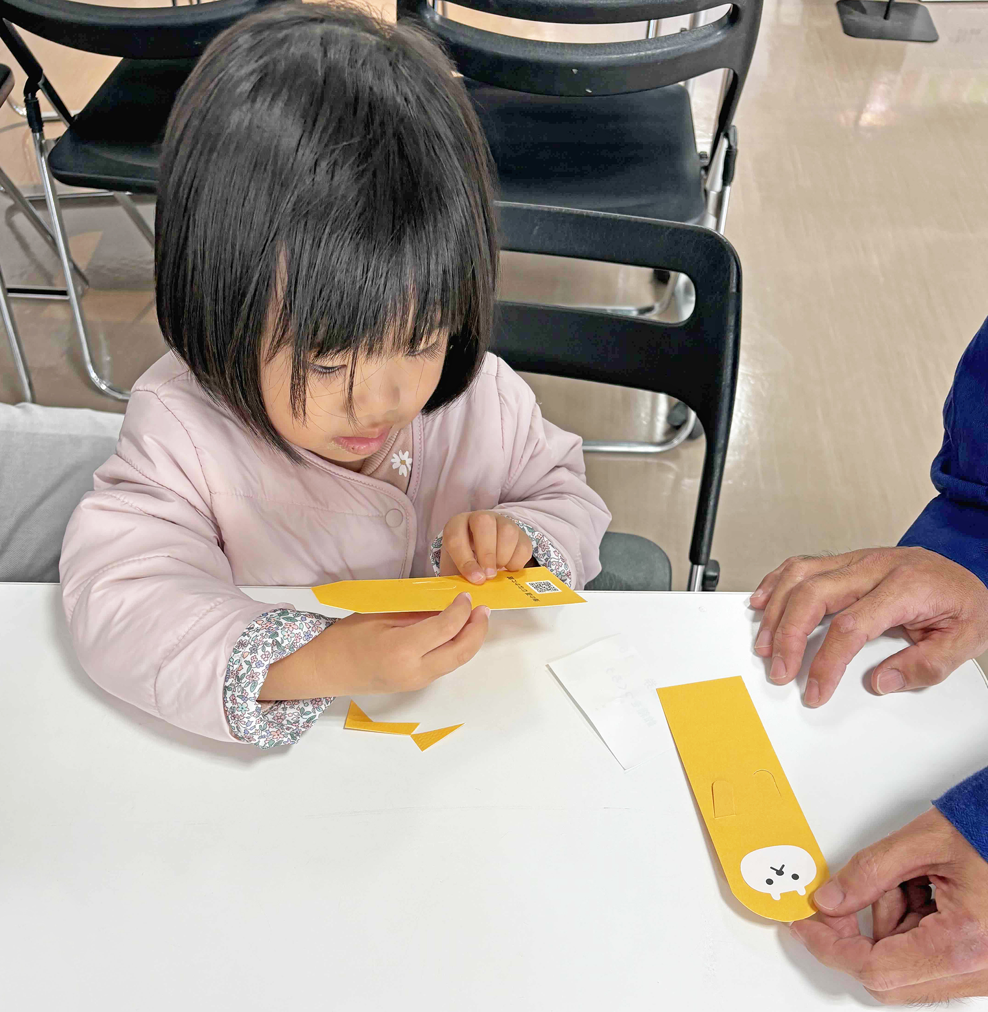 20見本を見ながらチャレンジ