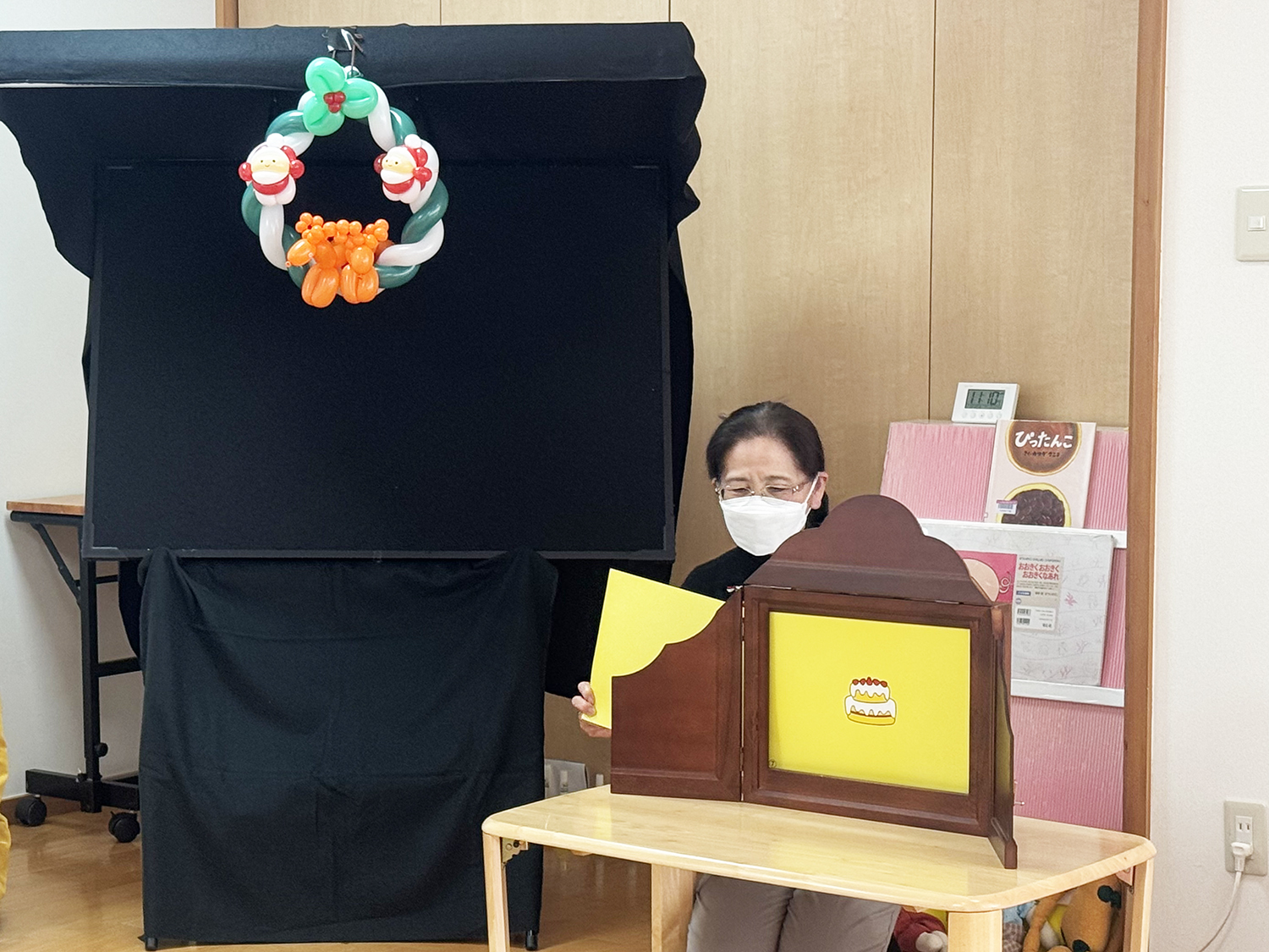 14紙芝居『おおきく おおきく おおきくなあれ』