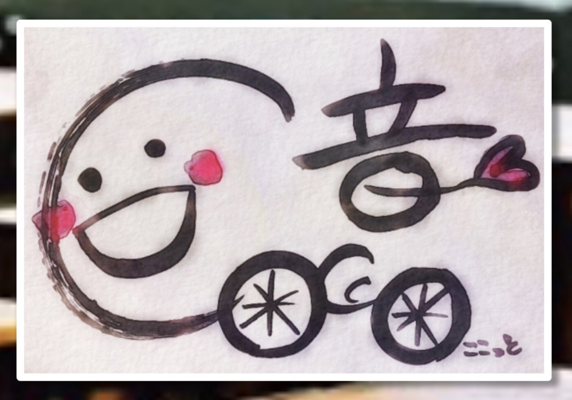 01団体のロゴ