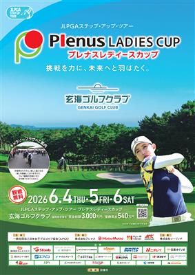 ポスター