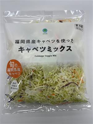 ミックスキャベツ