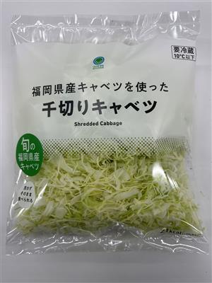 千切りキャベツ