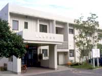 大島診療所の画像