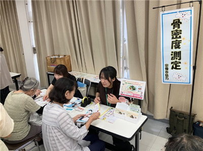 エフコープ健康フェア3