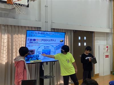 R6令和の里海 (1)