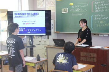 座学の様子