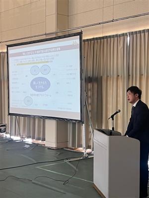 事務局による説明