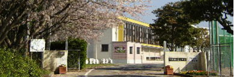 自由ケ丘小学校校舎の画像